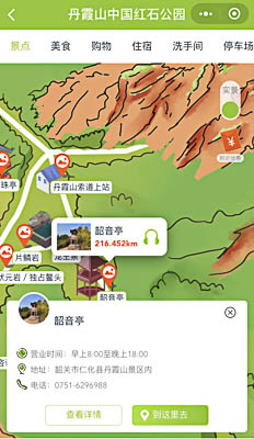 临县景区手绘地图智慧导览和语音结合，让景区“活”起来